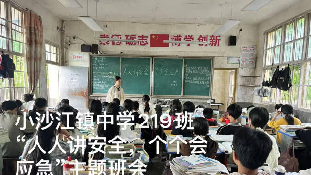 Сɳѧչ˽ȫӦ