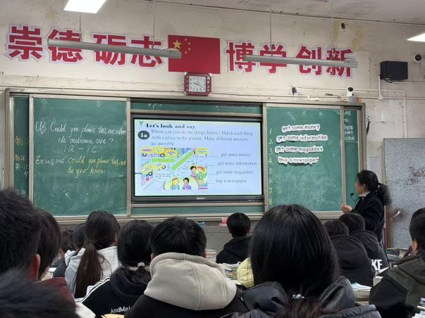 ¡Сɳѧչʷ׳ʵӢͬ칹