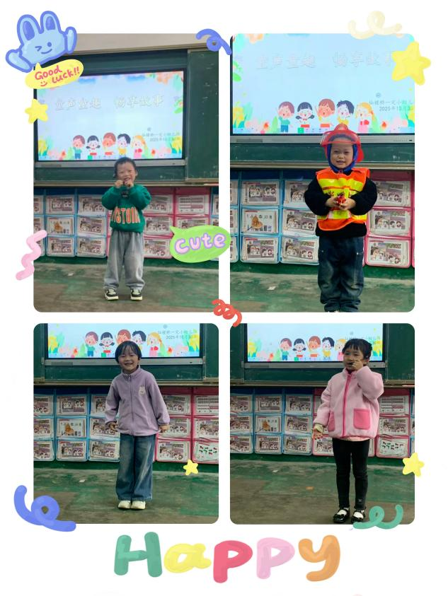 ͯ  ͯ һС׶԰ɹٰ׶±