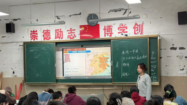 ۽龳ѧԪ Сɳѧ·ʷ鿪չͳһ¡ͬ칹