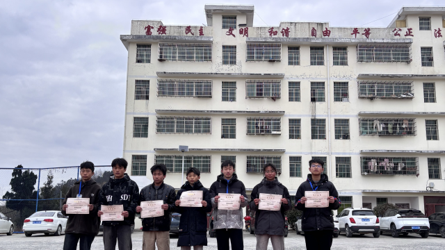 �����ഺ ������;����Сɳ������ѧ���꼶��������Բ����Ļ