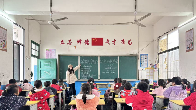 ���ΰ�ȫ���� �������ֺ��١�����У��չ���ٰ�ȫ��������