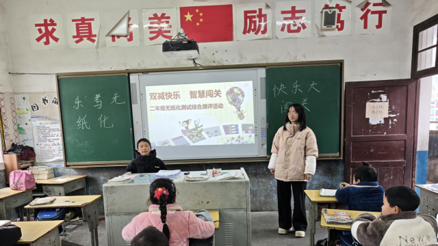 һ��ˮ������Сѧ��չһ���꼶��ֽ�����Ի