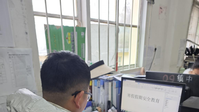 ¡����Сɳ������ѧ�����˺��ټ��ڰ�ȫ����