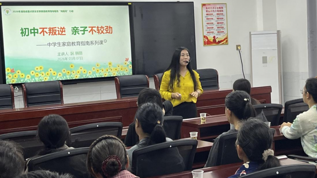 ���в����棬���Ӳ��Ͼ��� �����������ж�Ϊ������ع��������ѧУ�ҳ����ϡ��������ҡ�